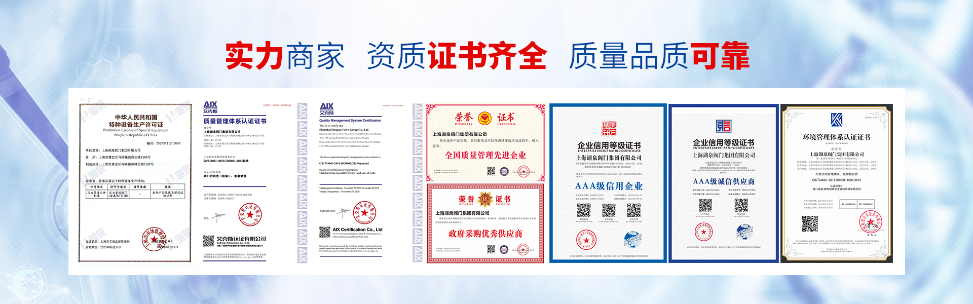 園區(qū)文化墻設(shè)計(jì)公司