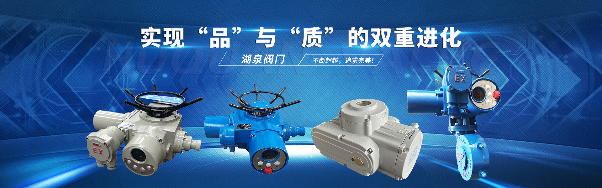 蘇州文化墻廣告公司